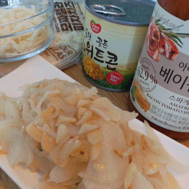  스위트콘으로 옥수수 피자 만드는 방법