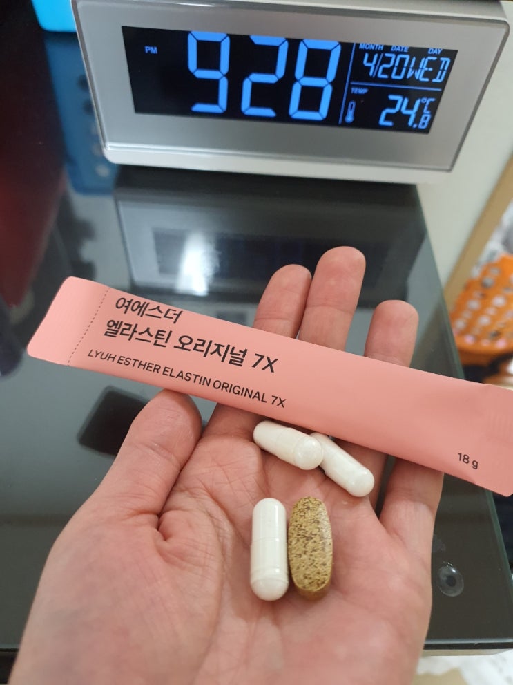  모먼트 매일 루틴 챌린지 8일차: 피부에 좋은 영양제 챙겨먹기!