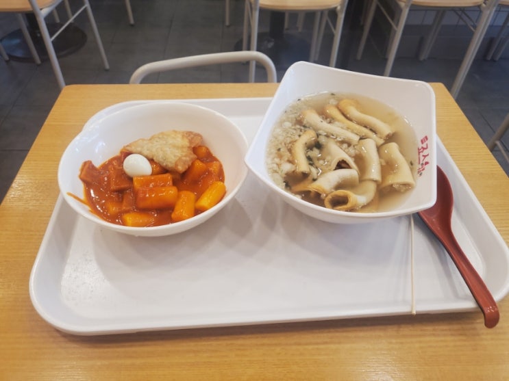  영통죠떡 쫄깃한어묵이 이거지