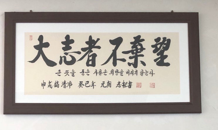  경기도 소상공인 재창업 지원 사업 2차 면접후기 + 발표결과