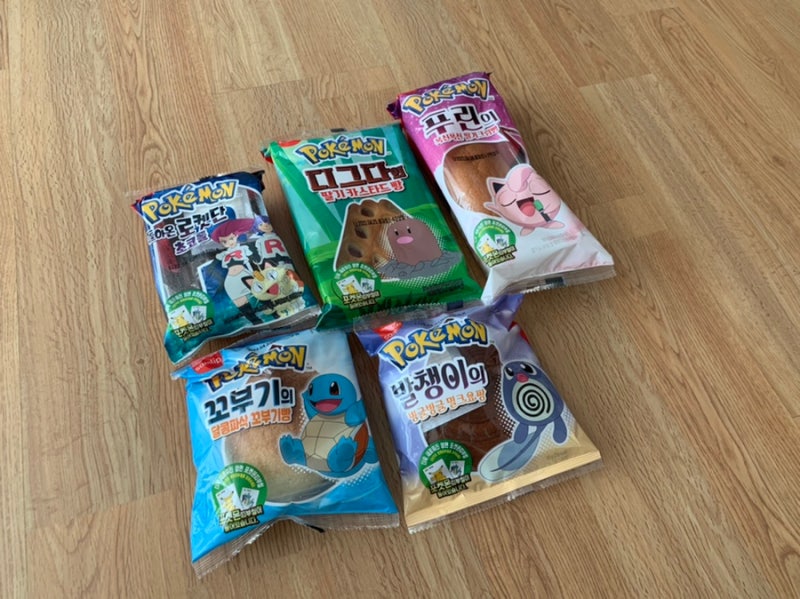 다이소 링파일과 리필속지로 포켓몬빵 띠부실북, 띠부실앨범 만들기😊 : 네이버 블로그