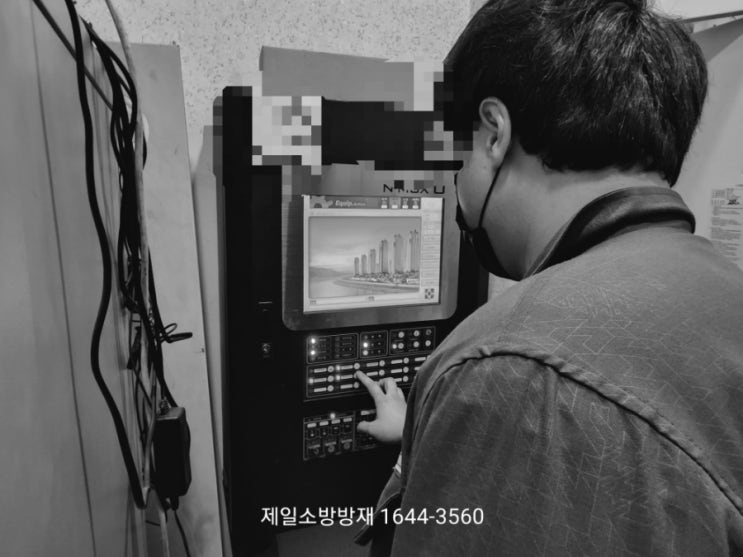  [소방기계]소화펌프 수신기, 수신반에서 기동 관련 연혁법 및 적용연도
