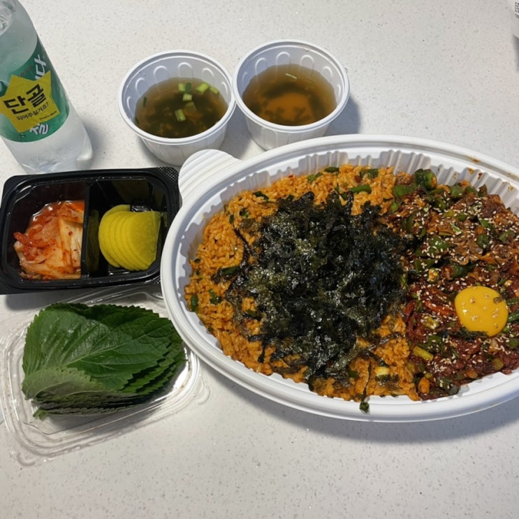  진주혁신도시 맛집 | 충무공동 꼬막비빔밥 단골손님 진주혁신점