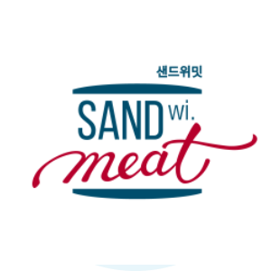  샌드위밋 창업비용