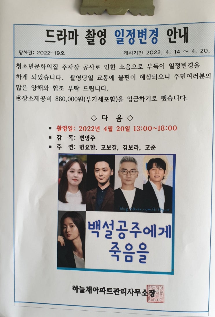  구경 가볼까?^^ㅎㅎ