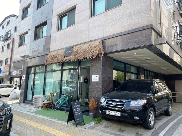도내동디저트 그랩더스푼 :: 꾸떡꾸떡 제대로된 건강한 그릭요거트 맛집