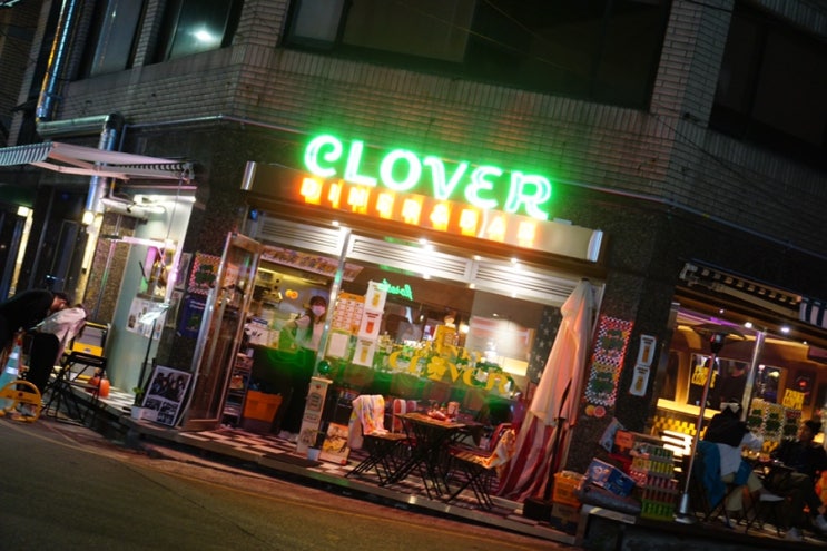  전리단길 바 / 전포동 바 / 펑키클로버 / funky clover
