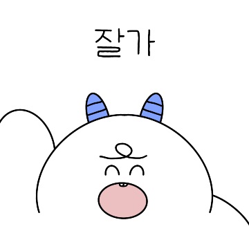 드림하우스 스토리 - 전문룸