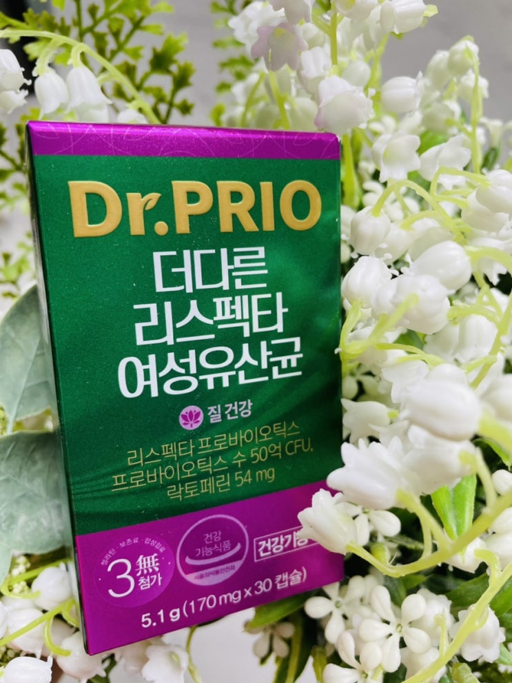  닥터프리오 김태희 여성질유산균으로 내몸 건강 챙기기