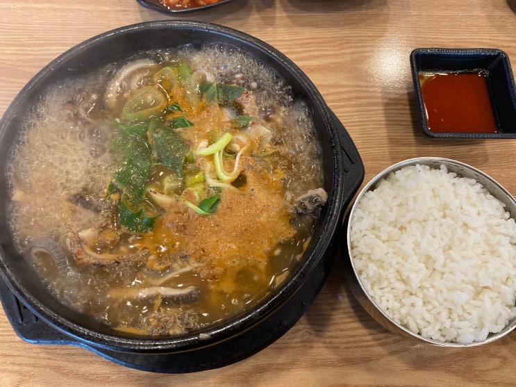[만수동/남동구청역]내장러버가 강추하는 해장국맛집! '프로양평해장국