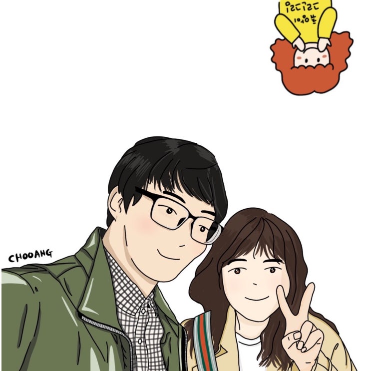  아이패드 라인드로잉)좋은 기억이 담긴 사진으로 라인드로잉 그림 그리기!