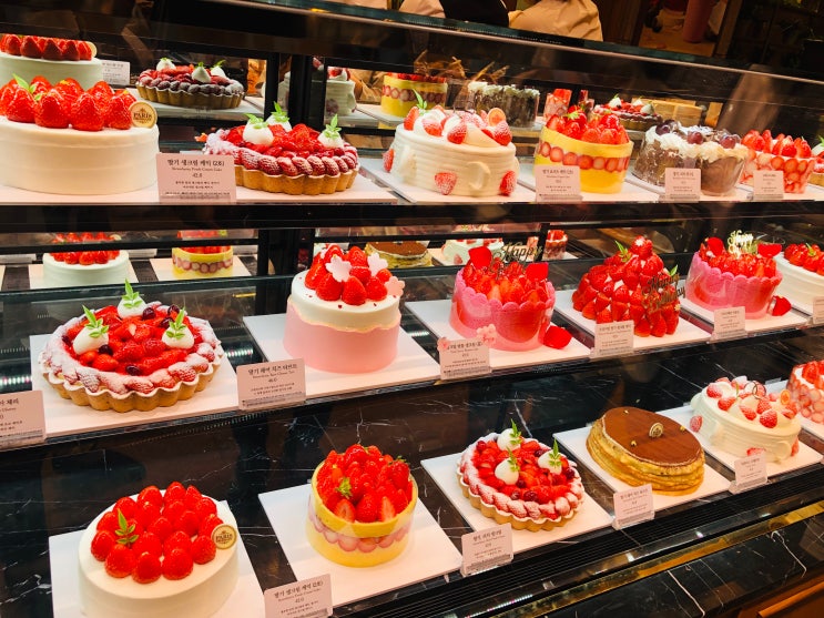 더현대서울 파리크라상 케이크추천 딸기케이크