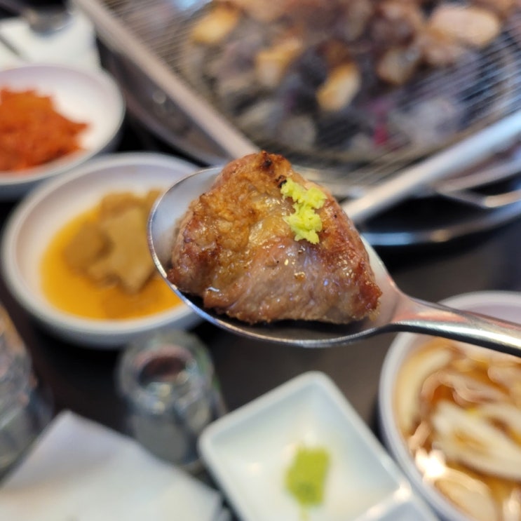  선릉 돈그리아 / 선릉역 고기집 목살이 살살 녹는 찐맛집 추천