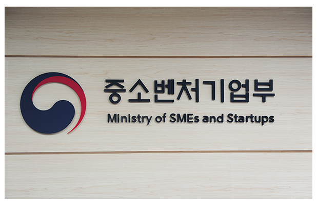 기보·aT 등 공공기관 26곳, 동반성장 평가 ‘최우수’ 등급_중소벤처기업부 기보·aT 등 공공기관 26곳, 동반성장 평가 ‘최우수’ 등급_중소벤처기업부