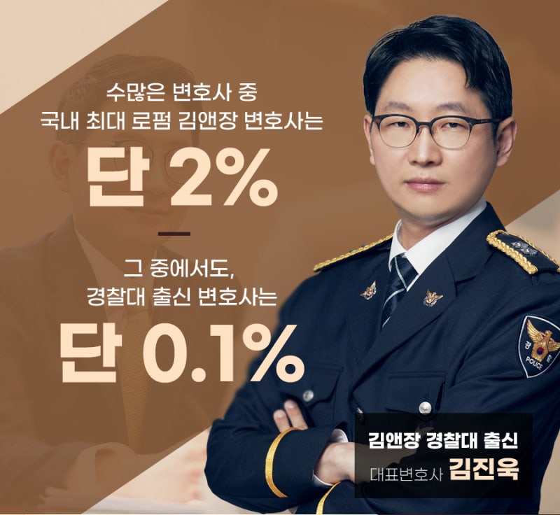 공연음란죄 성립요건 충족 어렵지 6