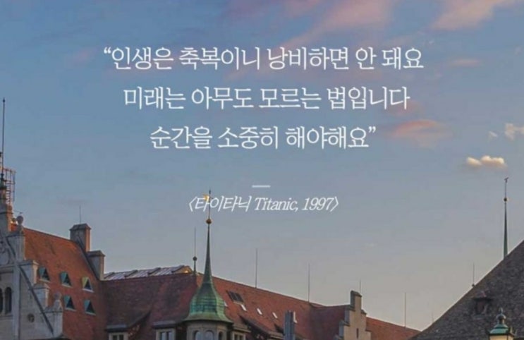  부거사이 [부동산 뉴스와 블로그] 4월 20일(수)