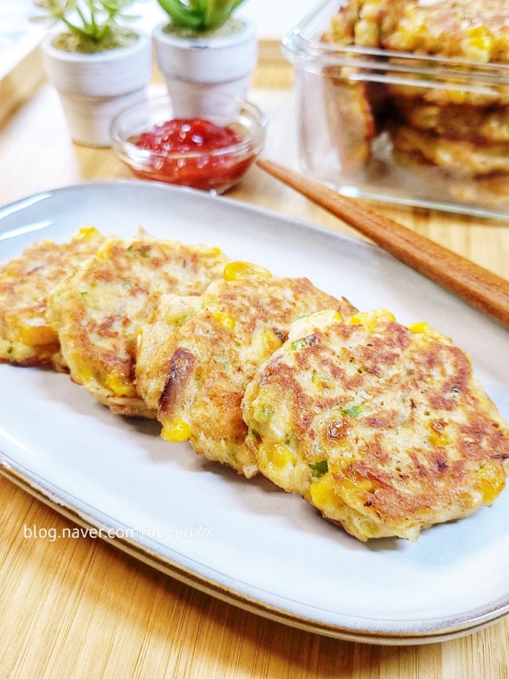 옥수수콘전 고소한 캔참치 들어간 어린이반찬 옥수수 참치전 만드는법 옥수수콘전 고소한 캔참치 들어간 어린이반찬 옥수수 참치전 만드는법