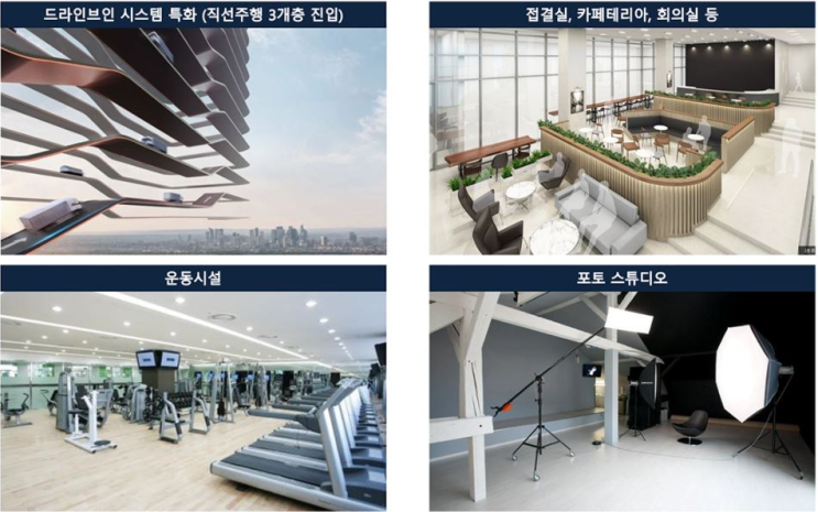  군포 생각공장