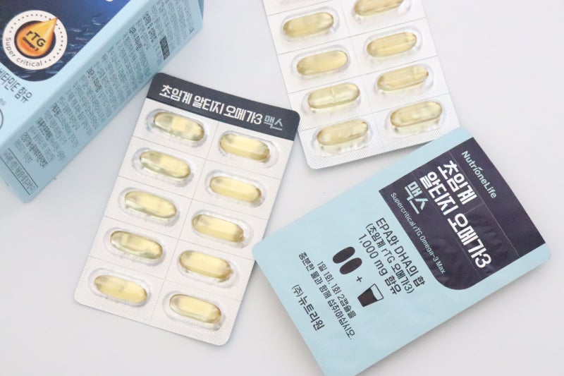 정우성 뉴트리원 초임계 알티지 오메가3 추천 후기