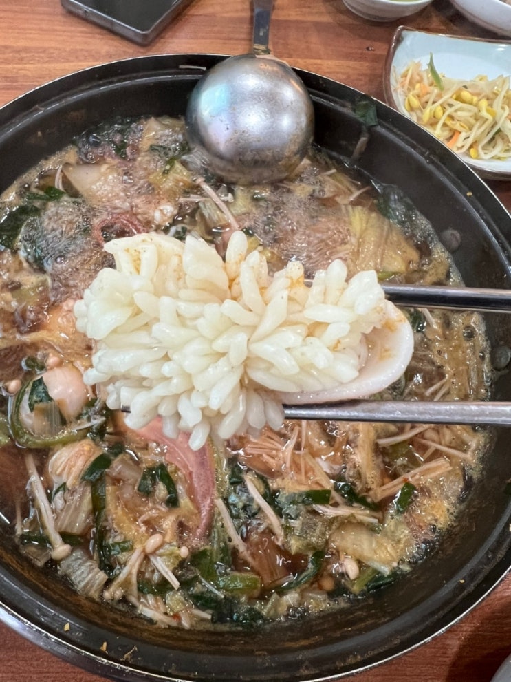  [구미 봉곡동 맛집] 제철 알꽉찬 쭈꾸미 샤브샤브 '해남성쭈꾸미'