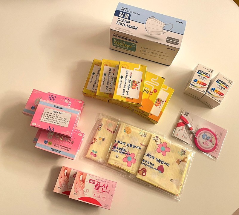 강북구보건소 임산부등록보건소 산전검사(임신축하선물)