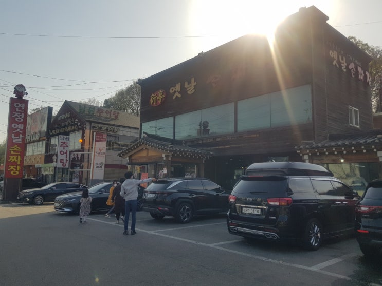  의정부맛집 수타짜장 바사삭탕수육 불맛짬뽕 <연정>