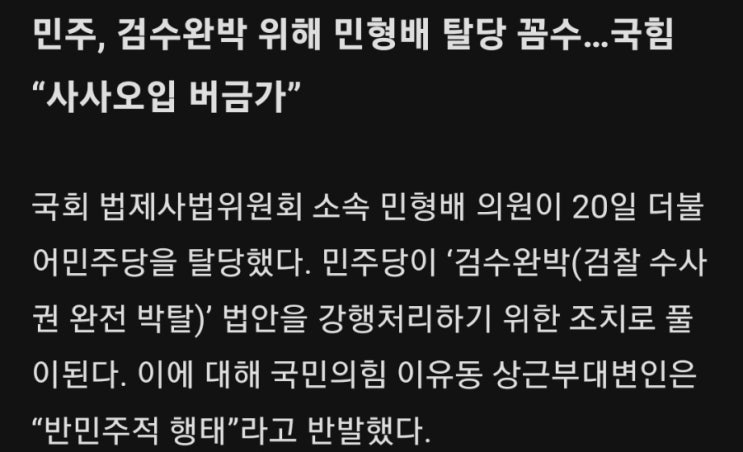  5분만에 읽는 돈되는 뉴스(2022.4.21.)