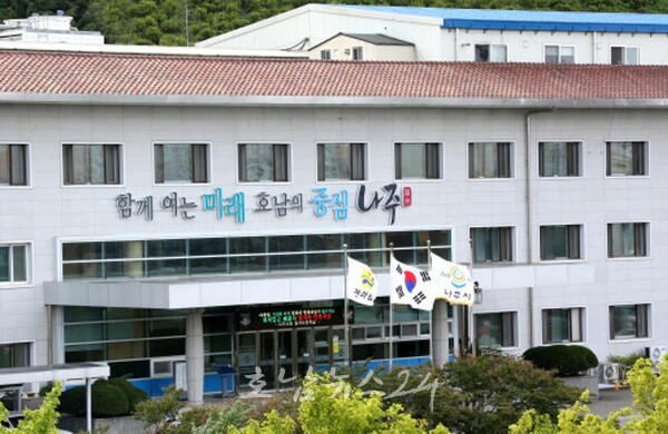  나주시 5개 보조사업 '자부담 4억5천만 원 부담없이' 지원 등 ‘졸속’ 논란 (제2보)