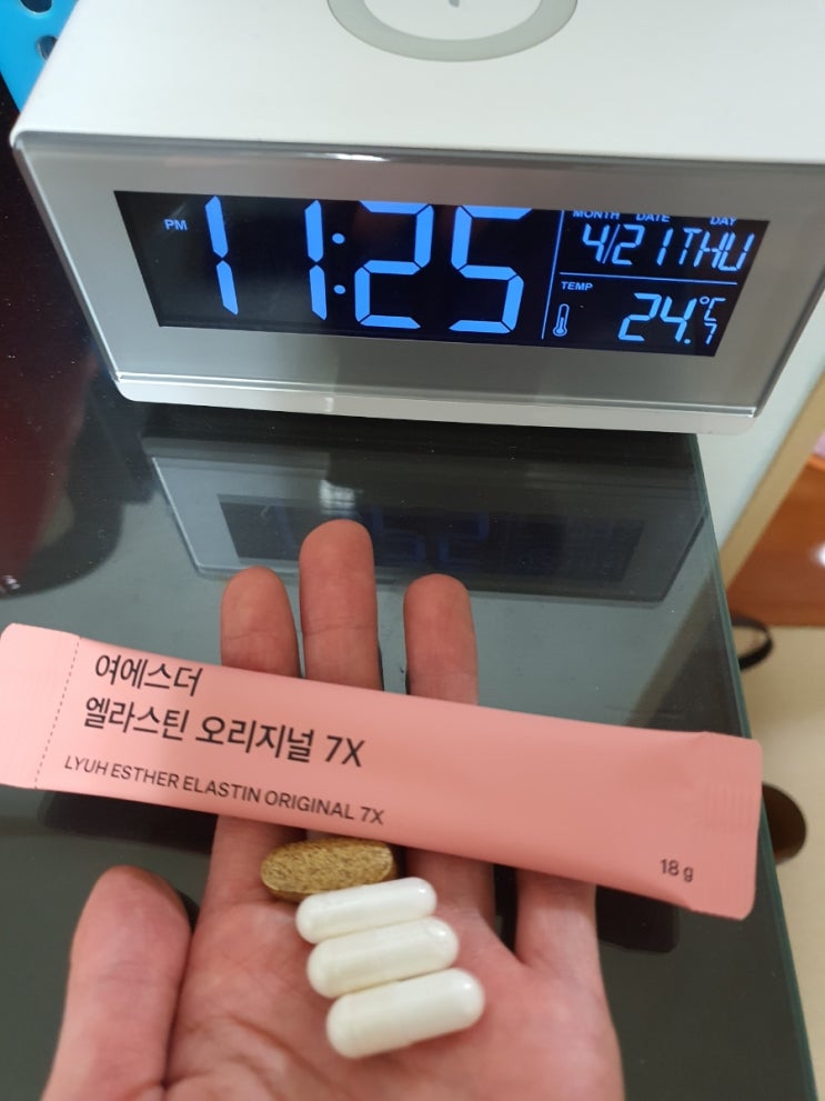  모먼트 매일 루틴 챌린지 9일차: 피부에 좋은 영양제 챙겨먹기!