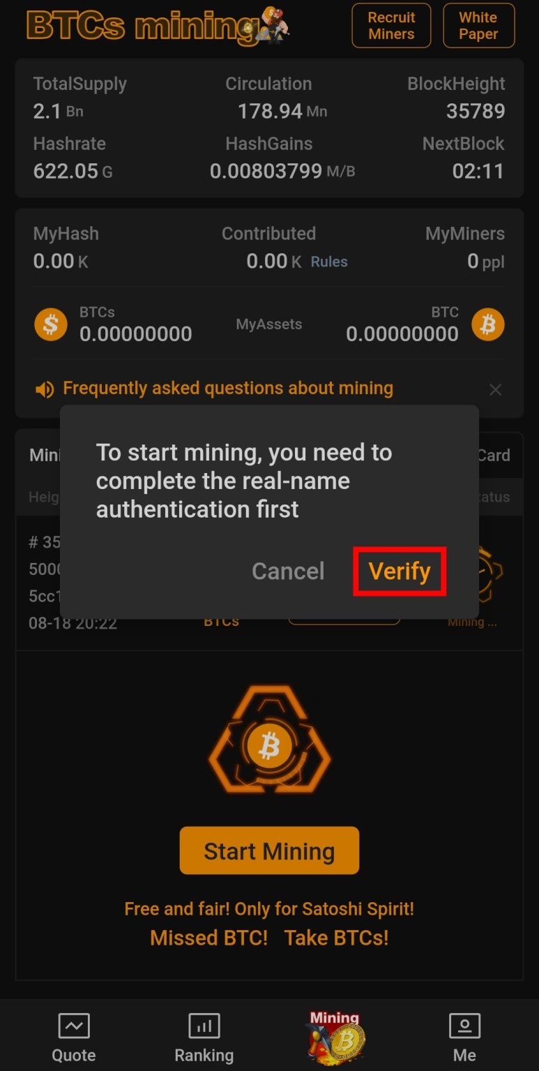 비트코인 사토시 코인 테스트넷 런칭 : 예상시세 200달러? / 초보자도 가능한 가입방법 및 해시카드 : 네이버 블로그