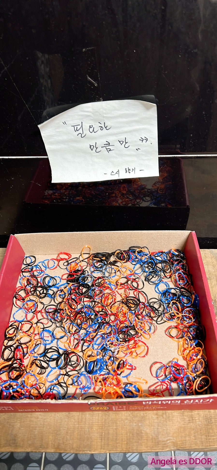 강성환의스시향기 사진 4