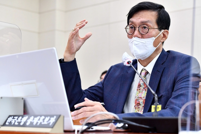 ‘고물가·저성장’ 경고한 이창용, 한국의 ‘폴 볼커’ 될까…5월·7월 금리인상설 ‘솔솔’ ‘고물가·저성장’ 경고한 이창용, 한국의 ‘폴 볼커’ 될까…5월·7월 금리인상설 ‘솔솔’