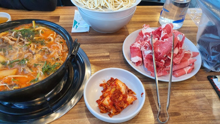  [세종용달]세종시 "등촌샤브 칼국수"접수했슈~~