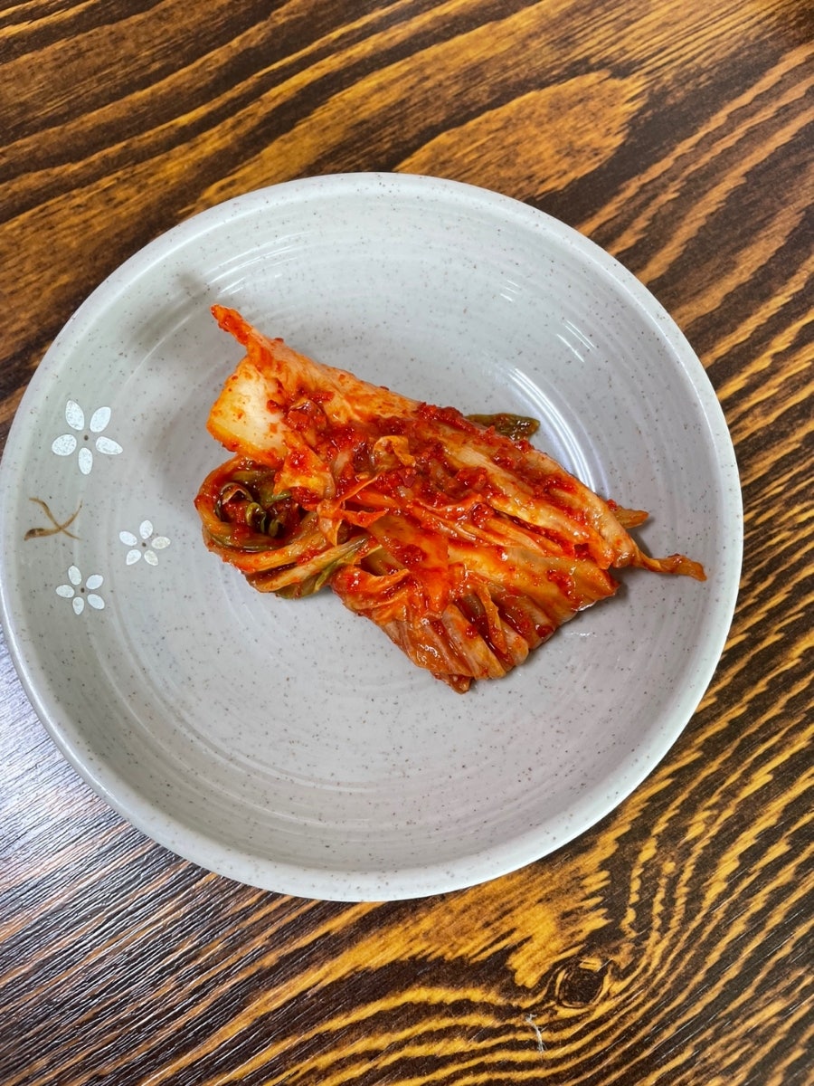 강고집 사진 5