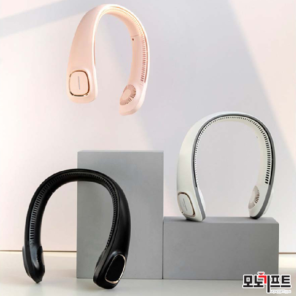  「 모노기프트 」USB충전 올에어 넥밴드선풍기(2000mAh) _ 더워지면 인기있는 휴대용선풍기~ 두 손이 자유로운 넥밴드선풍기를 소개합니다~