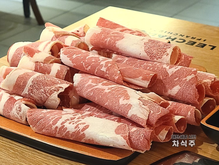  노은동 노은역 차돌박이 맛집 이차돌 대전노은점 후기