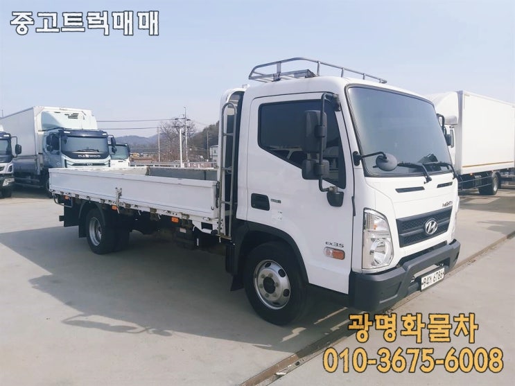  3.5톤 카고 2018년형 바닥 철판 중고 트럭
