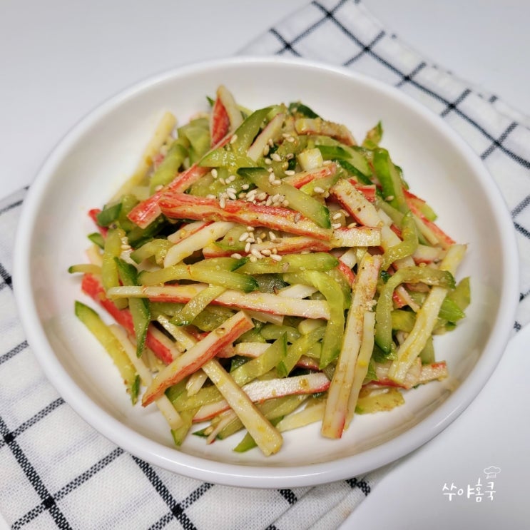 오이맛살냉채 무침 냉채 연겨자 소스 만들기 오이맛살냉채 무침 냉채 연겨자 소스 만들기