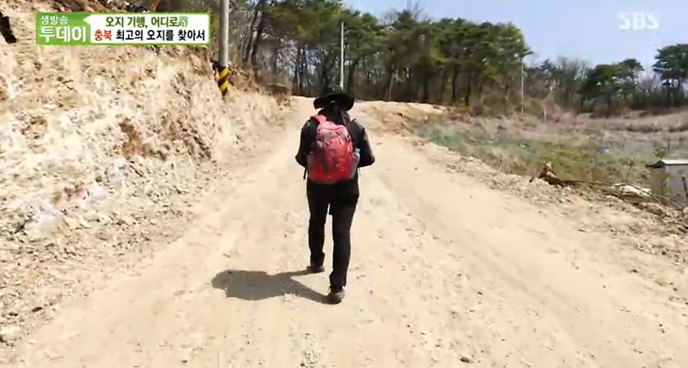 다라골 사진 1