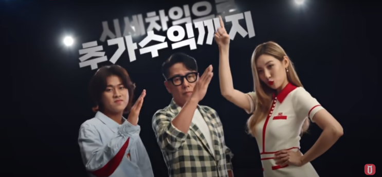  조각투자