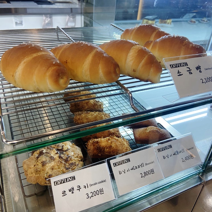 나주혁신도시 신상 카페 오프라인 소금빵 냠냠