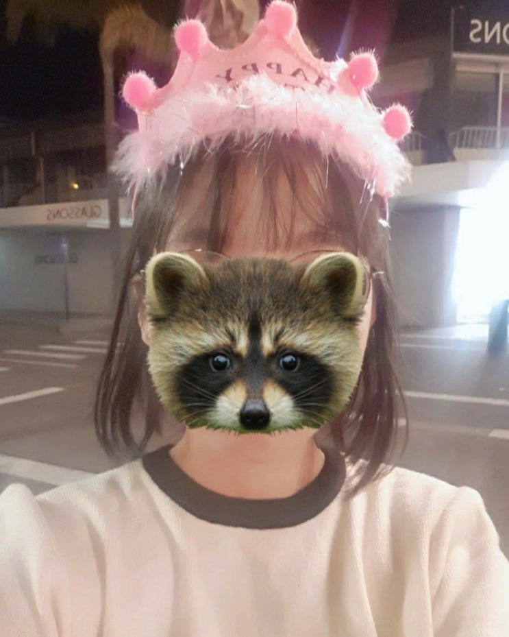  4월 21일 오늘은 내 생일