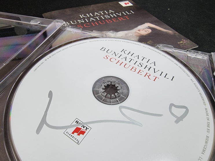  롯데콘서트홀 카티아 부니아티쉬빌리(Khatia Buniatishvili) 피아노 리사이틀 관람 후기