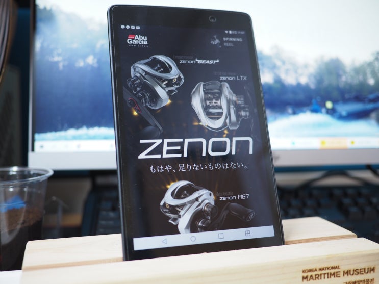 22년 6월 출시 예정?  아부가르시아(Abu Garcla ZENON) 제논 베이트릴(낚시장비)