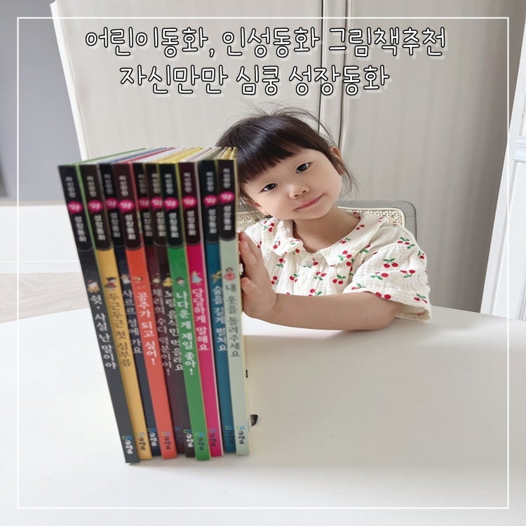 블로그 후기 사진