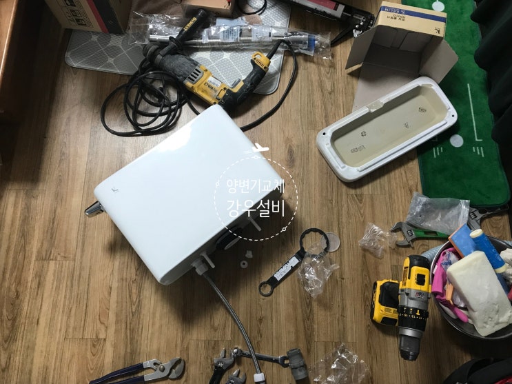  【제주강우설비】 제주 양변기 세면대 교체