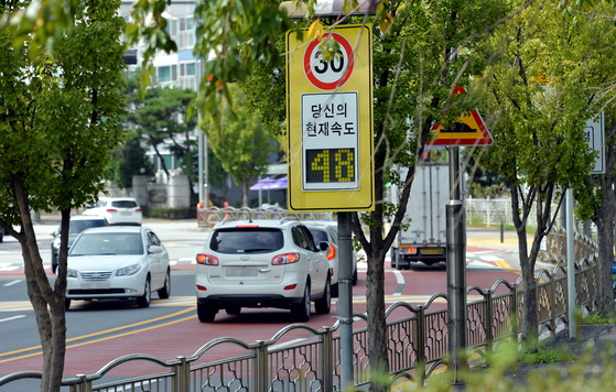 스쿨존 숫자 ‘껑충’…운전자보험, ‘2억’까지 늘려야 한다?