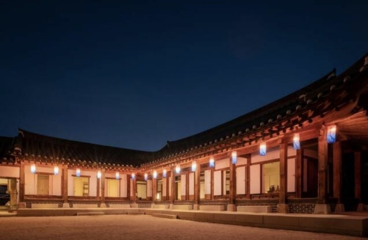  남산골 한옥마을 전통가옥 야간 개방 서울 데이트 장소 운영시간