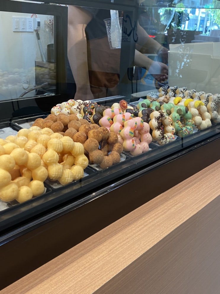  호치민 푸미흥 도넛 맛집 • Kute Donuts