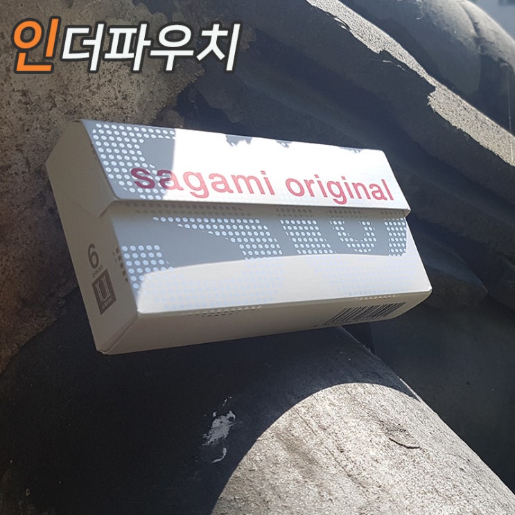  세상편한 느낌 사가미 002 콘돔추천